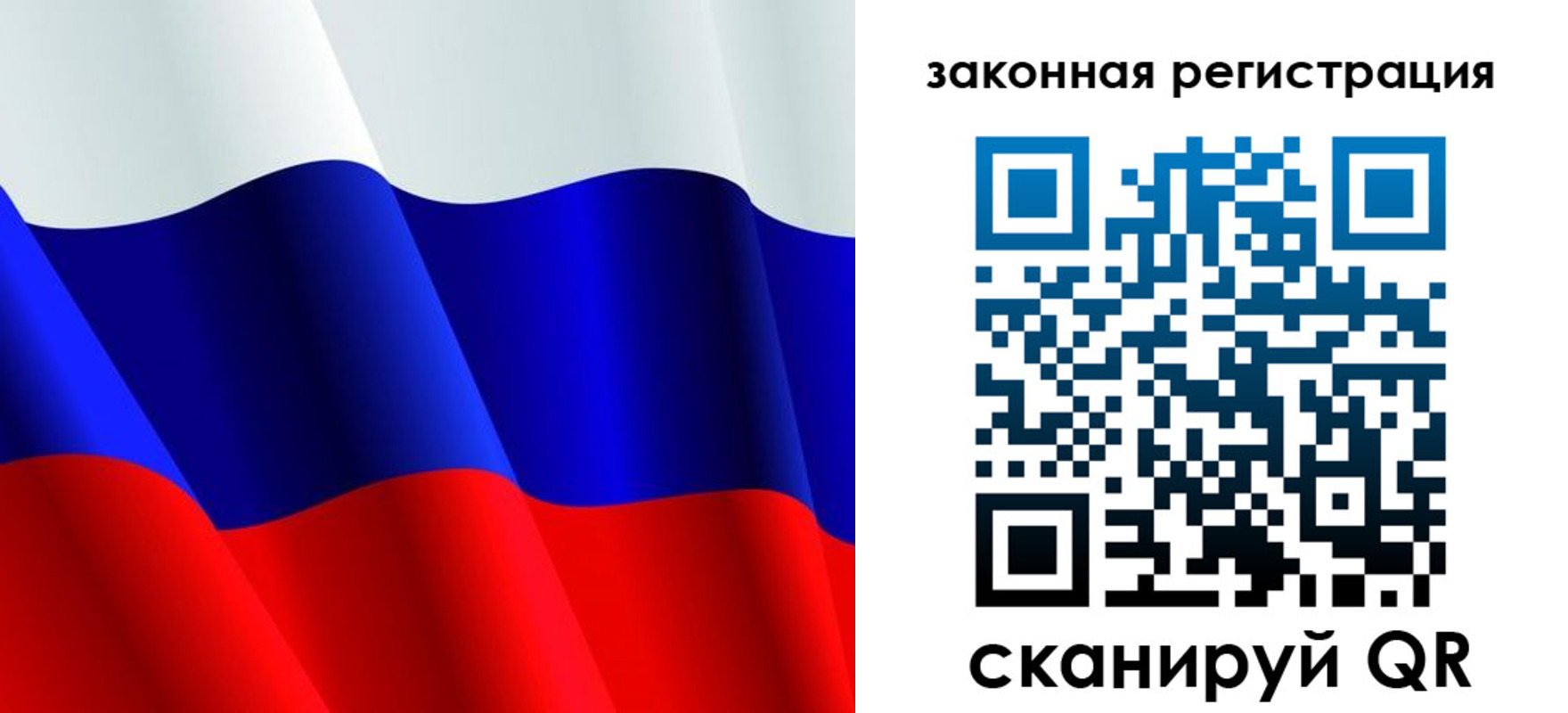временная регистрация госуслуги в Кингисеппе